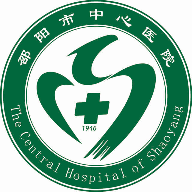 邵阳市中心医院标志