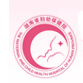 湖南省妇幼保健院标志