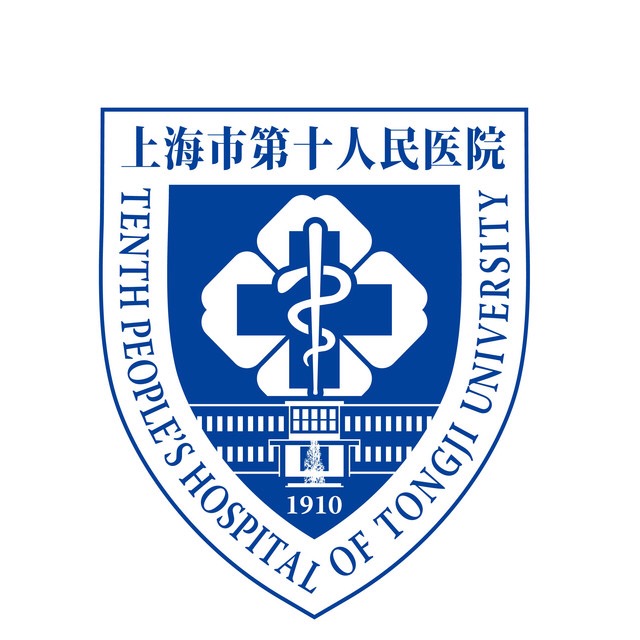 上海市第十人民医院头像