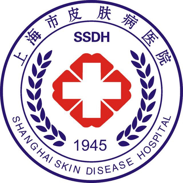 上海市皮肤病医院标志