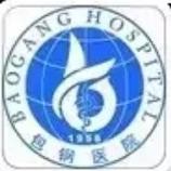 内蒙古包钢医院标志