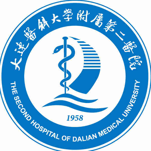 大连医科大学附属第二医院标志
