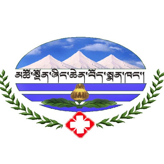 青海省藏医院标志