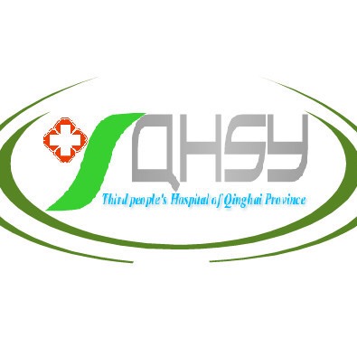 青海省第三人民医院标志