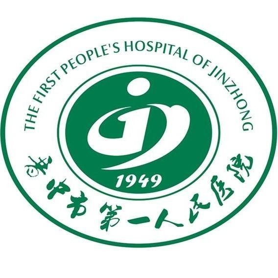 晋中市第一人民医院标志