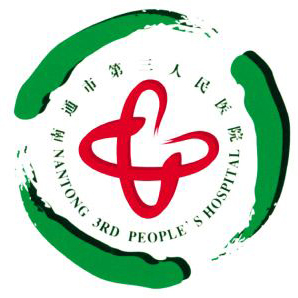 南通市第三人民医院标志