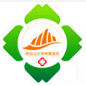 井冈山大学附属医院标志