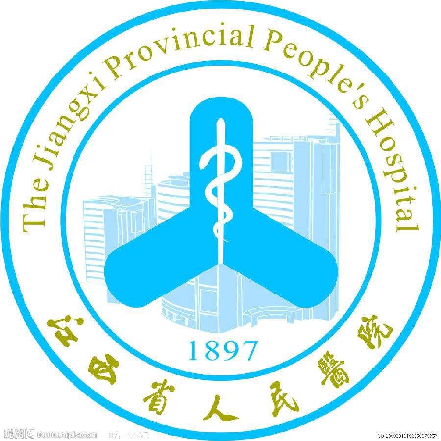 江西省人民医院标志