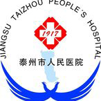 泰州市人民医院标志