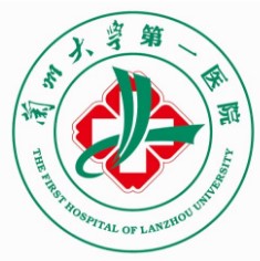 兰州大学第一医院标志