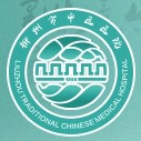 柳州市中医院标志