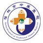 桂林市中医院标志
