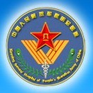 成都军区昆明总医院标志