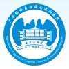 广西壮族自治区南溪山医院标志