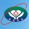 海南医学院附属医院标志