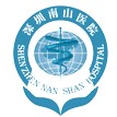 华中科技大学协和深圳医院标志
