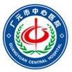 广元市中心医院标志
