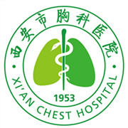 西安市胸科医院标志