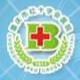 重庆市红十字会医院标志