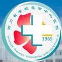 攀枝花市中心医院标志