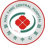 咸阳市中心医院标志