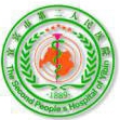 宜宾市第二人民医院标志