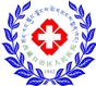 西藏自治区人民医院标志