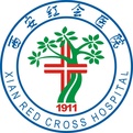 西安市红会医院标志