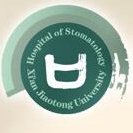 西安交通大学口腔医院标志