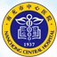 南充市中心医院标志