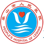 乐山市人民医院标志