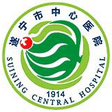 遂宁市中心医院标志