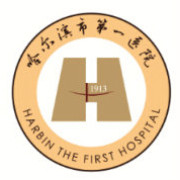 哈尔滨市第一医院标志