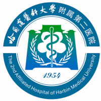 哈尔滨医科大学附属第二医院标志