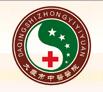 大庆市中医院标志
