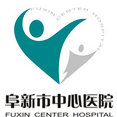 阜新市中心医院标志