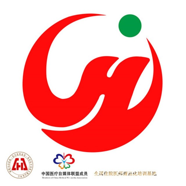 牡丹江医学院红旗医院标志