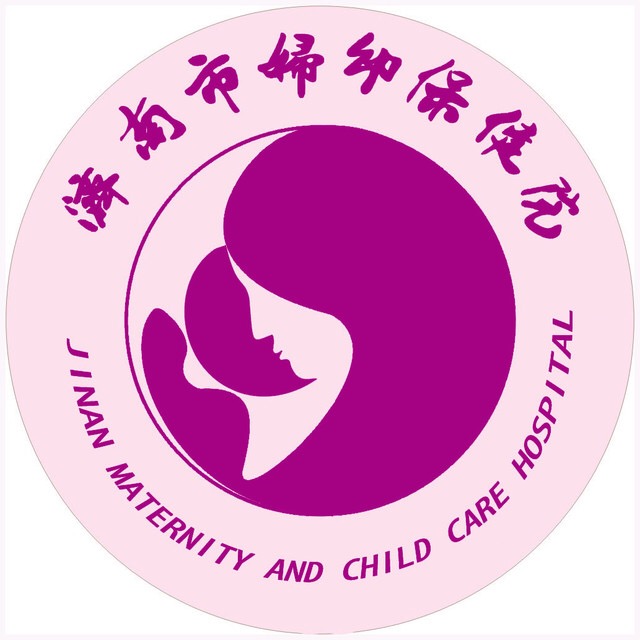 济南市妇幼保健院标志