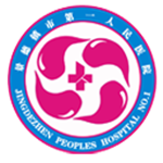 景德镇市第一人民医院标志