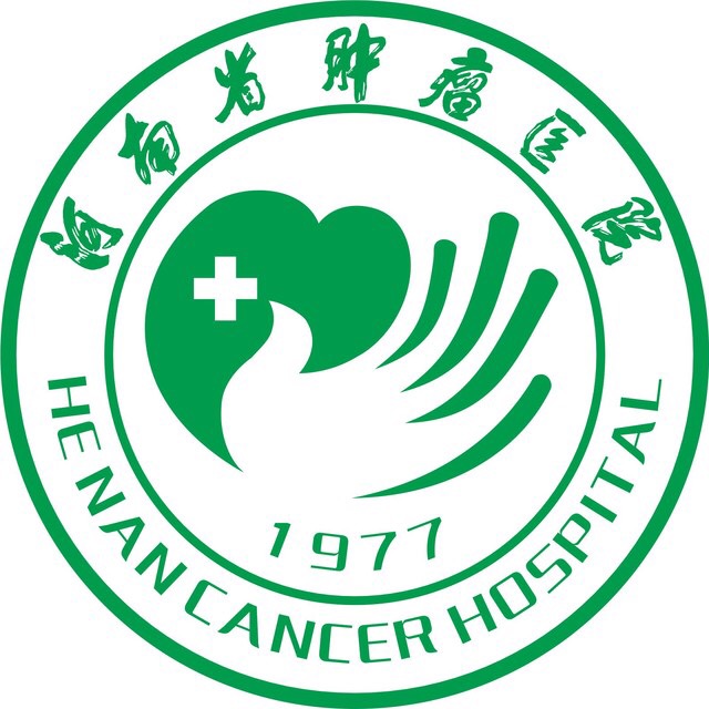 河南省肿瘤医院标志