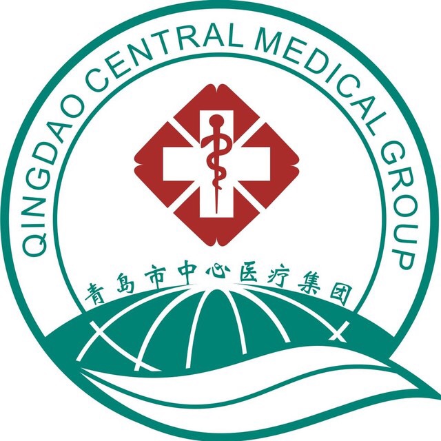 青岛市中心医院标志