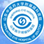 山东中医药大学附属眼科医院标志
