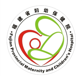 福建省妇幼保健院标志