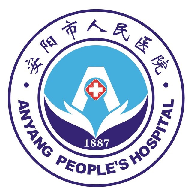 安阳市人民医院标志