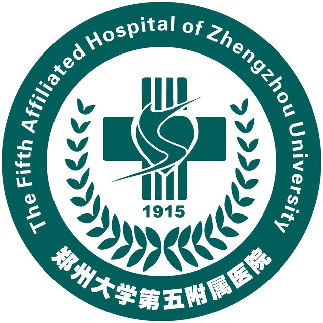 郑州大学第五附属医院标志