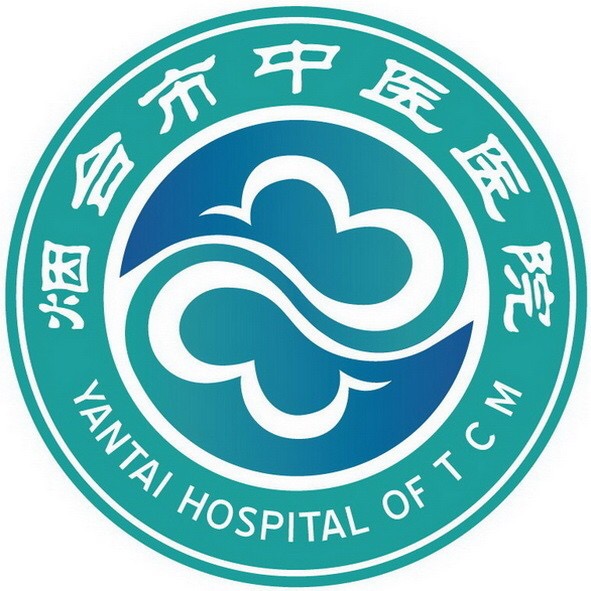 烟台市中医医院标志