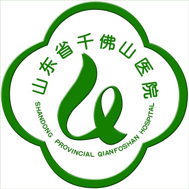 山东省千佛山医院标志