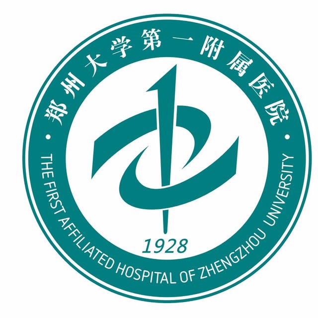 郑州大学第一附属医院标志