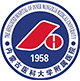 内蒙古医学院附属医院标志
