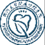 同济大学附属口腔医院标志